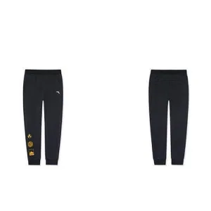 Anta Kids 20Q1 Boys' knitted trousers