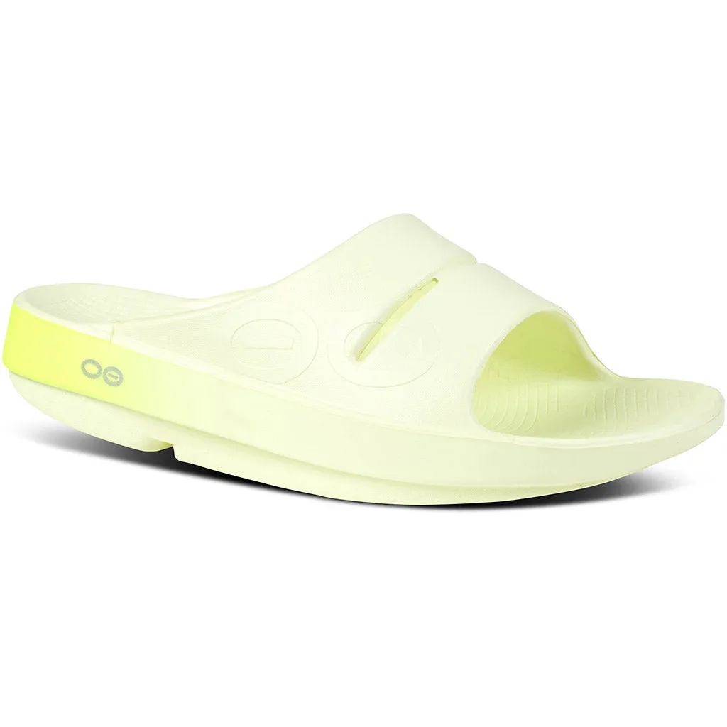 OOFOS Women's OOahh Sport Slide - Mello Fade