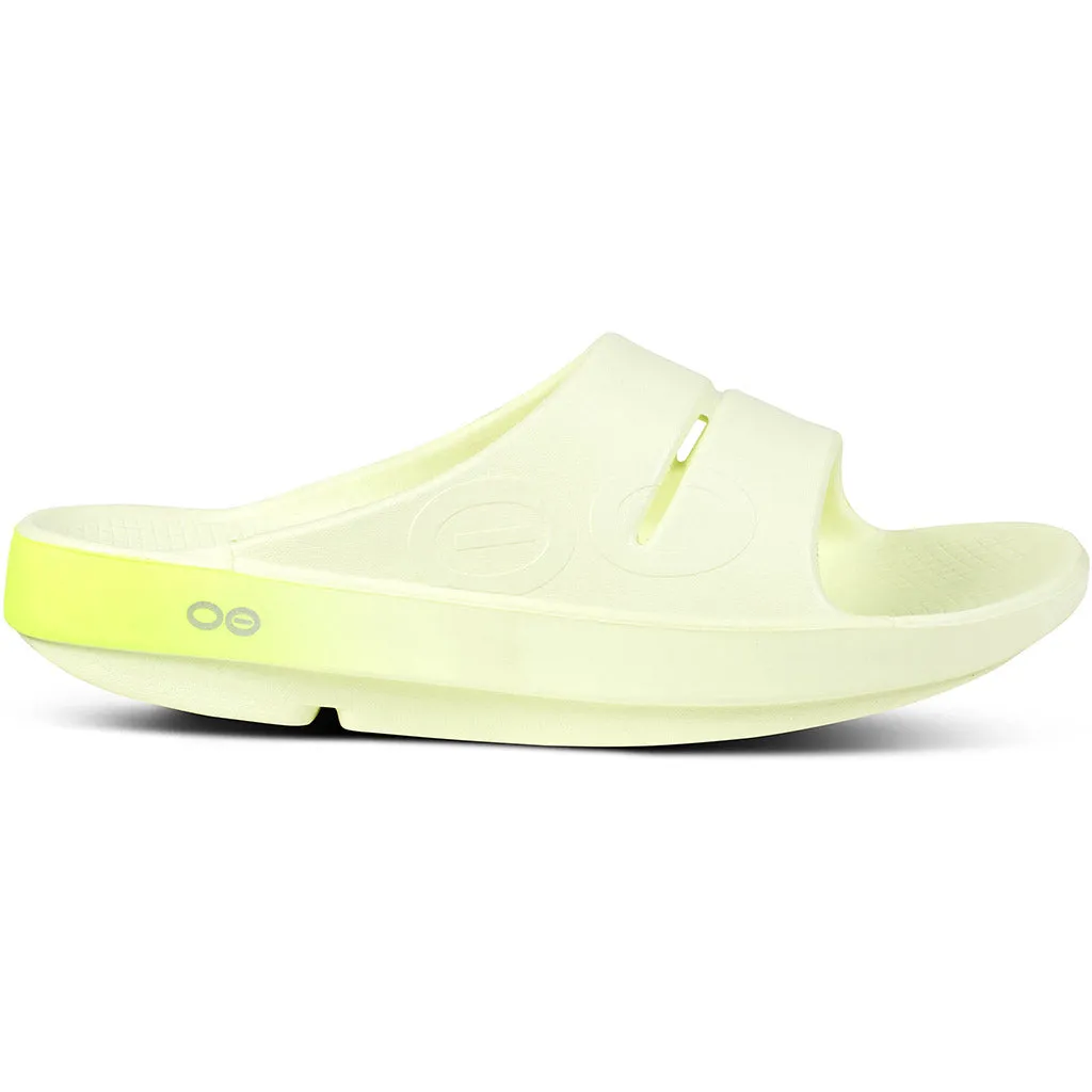 OOFOS Women's OOahh Sport Slide - Mello Fade