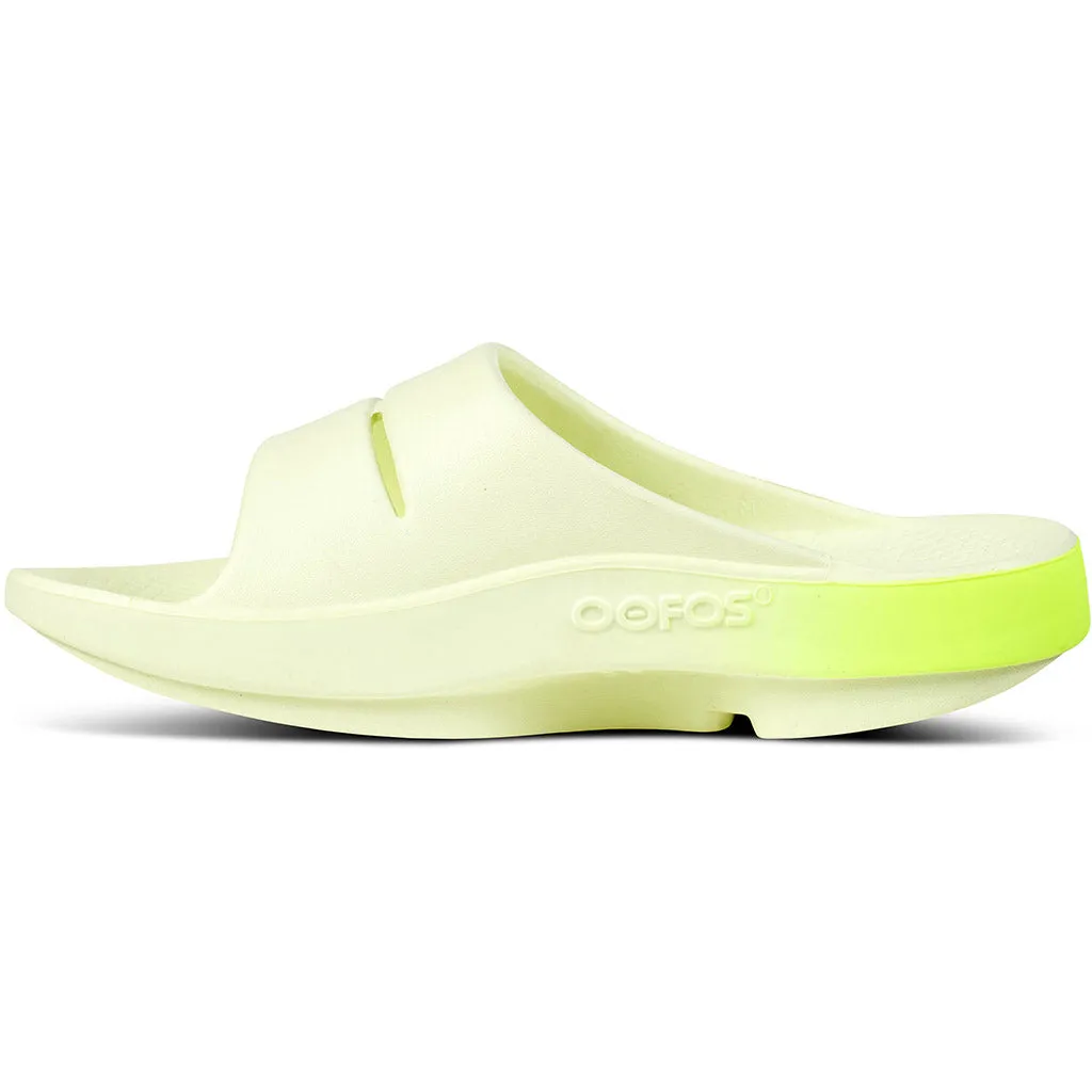 OOFOS Women's OOahh Sport Slide - Mello Fade